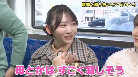 bandicam 2026-02-08 15-14-57-940.avi_snapshot_14.22.785