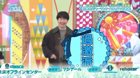 052604.mp4_snapshot_06.36.937