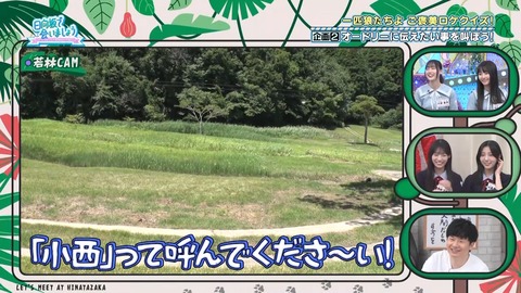 072803.mp4_snapshot_03.38.589