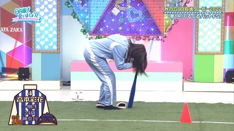 138.mp4_snapshot_10.18.471