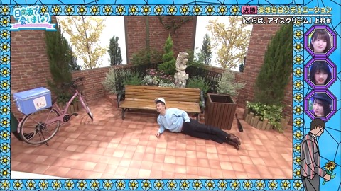 2019-11-24.mp4_snapshot_38.56.200