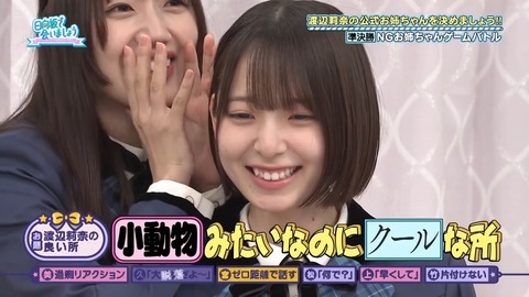 100402.mp4_snapshot_06.46.917
