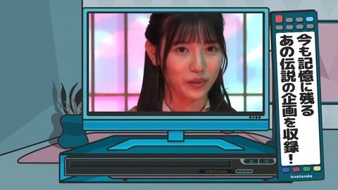 1371094533-1-100050.mp4_snapshot_00.07.047