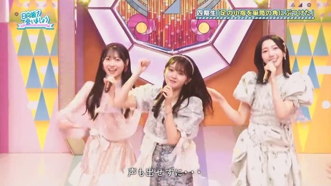 0224.mp4_snapshot_01.19.171