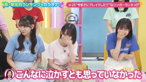 0917.mp4_snapshot_07.22.491