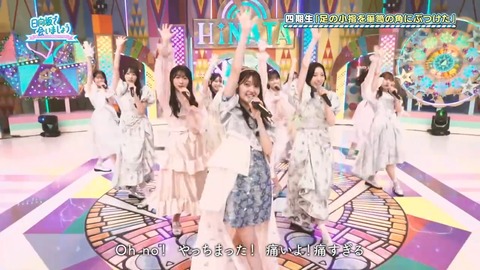 0224.mp4_snapshot_00.09.985