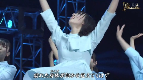 DASADA.flv_snapshot_18.06.149