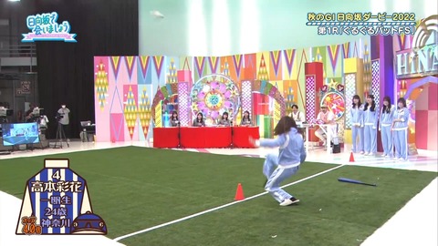 138.mp4_snapshot_11.03.039