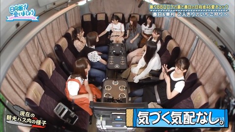 12.mp4_snapshot_16.33.018