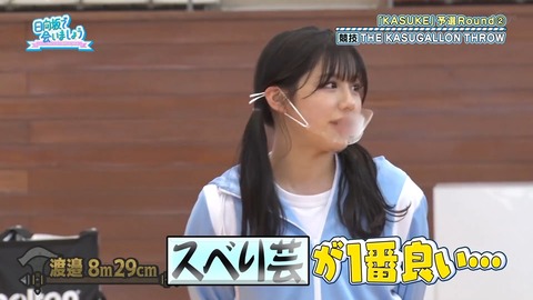 98.flv_snapshot_05.10.064