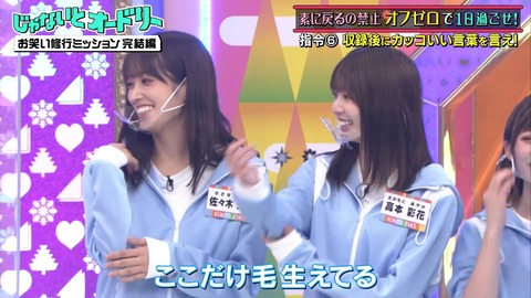 2.mp4_snapshot_07.36.440