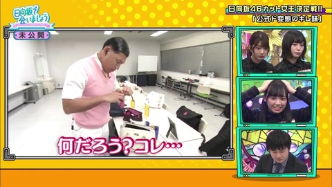 10.mp4_snapshot_08.50.935