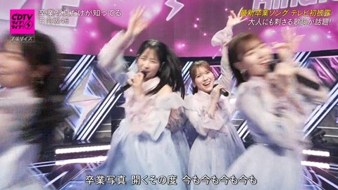 bandicam 2025-01-27 18-59-01-897.avi_snapshot_04.32.973