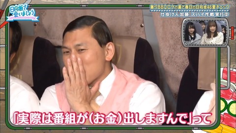 11.mp4_snapshot_14.01.033