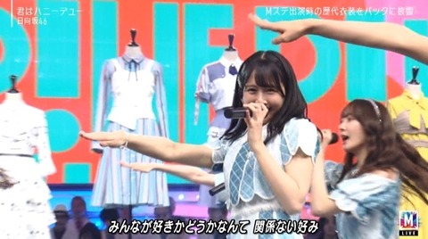 bandicam 2024-05-10 21-21-20-107.avi_snapshot_06.17.258