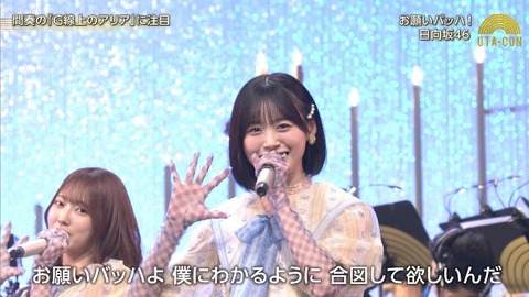 bandicam 2025-10-07 20-38-27-020.avi_snapshot_01.21.377