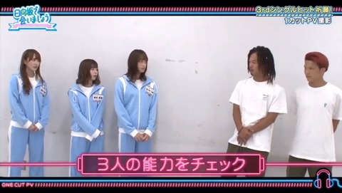 11.mp4_snapshot_10.43.030