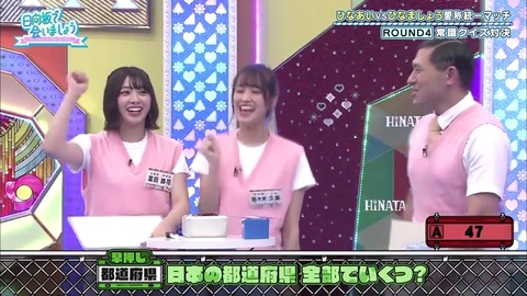 3.mp4_snapshot_09.34.731