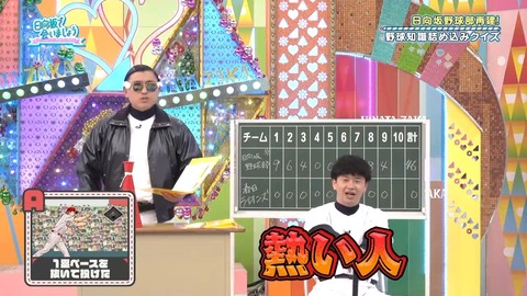 384.mp4_snapshot_07.49.003