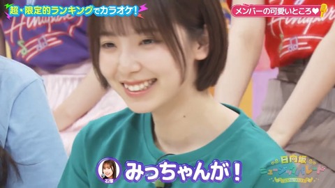 01.mp4_snapshot_07.00.701