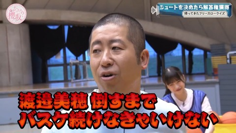 0811.mp4_snapshot_07.47.800