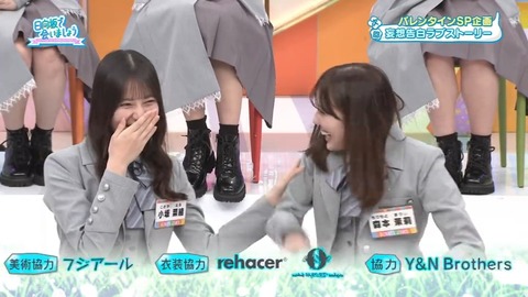 020205.mp4_snapshot_01.09.395