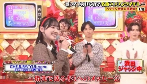 bandicam 2024-02-09 19-19-51-924.avi_snapshot_00.43.146