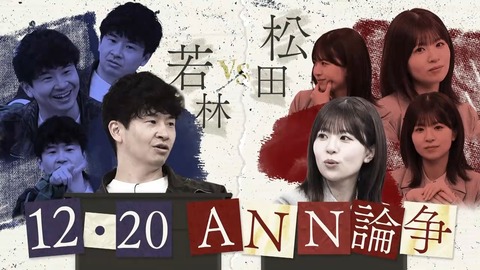 022302.mp4_snapshot_00.29.508