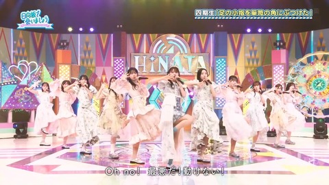 0224.mp4_snapshot_02.52.926