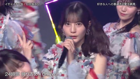 1003.mp4_snapshot_00.54.283