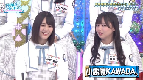 8.mp4_snapshot_15.47.433
