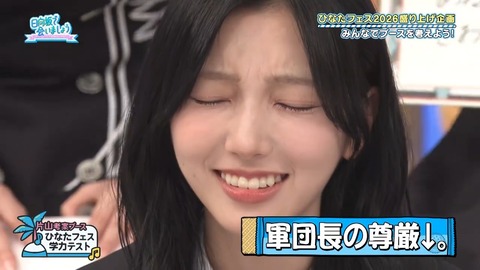 062.mp4_snapshot_14.09.343
