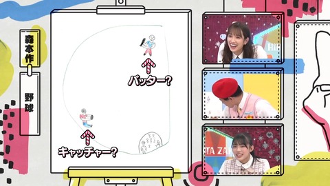 79.flv_snapshot_04.31.512