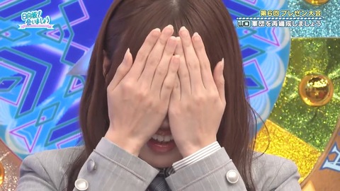 0406.mp4_snapshot_04.59.186