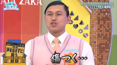 31.flv_snapshot_08.59.939