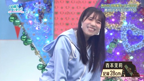 138.mp4_snapshot_09.07.125