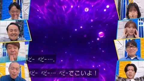 bandicam 2025-10-19 22-04-18-103.avi_snapshot_32.54.007