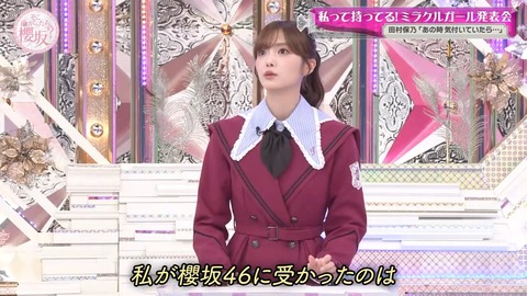 308.mp4_snapshot_08.26.906