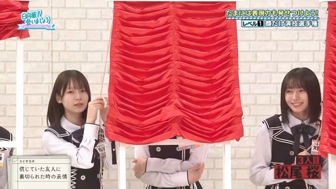378.mp4_snapshot_03.29.078