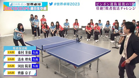 121.mp4_snapshot_21.37.047
