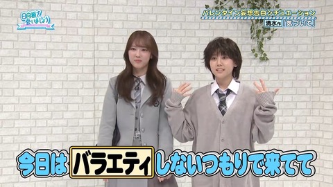 020902.mp4_snapshot_07.52.188