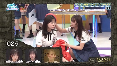 0923.mp4_snapshot_15.52.135