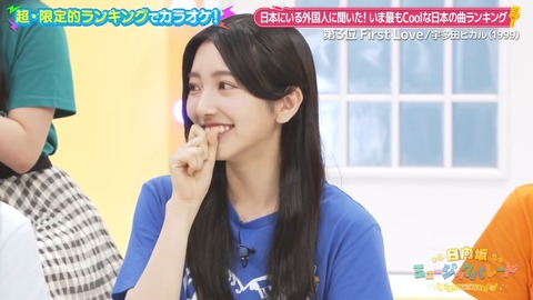 01.mp4_snapshot_08.32.470