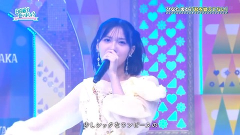 093001.mp4_snapshot_24.38.953