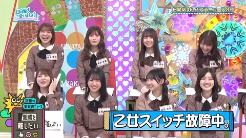 1465791413-1-192.mp4_snapshot_05.20.546