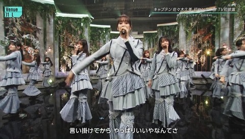 bandicam 2023-11-04 23-21-39-849.avi_snapshot_04.38.388