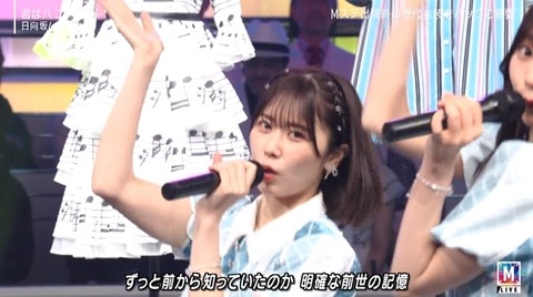 bandicam 2024-05-10 21-21-20-107.avi_snapshot_05.31.481