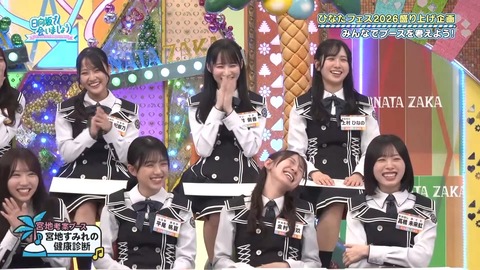 062.mp4_snapshot_24.50.614