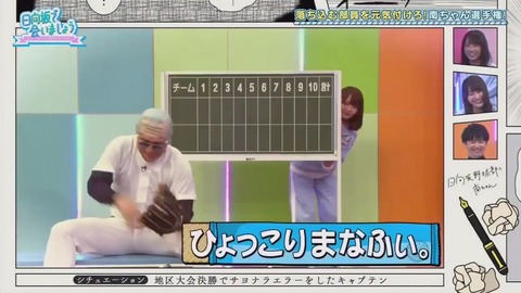 26_1.mp4_snapshot_15.29.328
