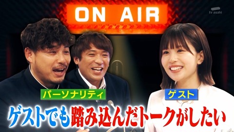 02s.mp4_snapshot_06.29.449